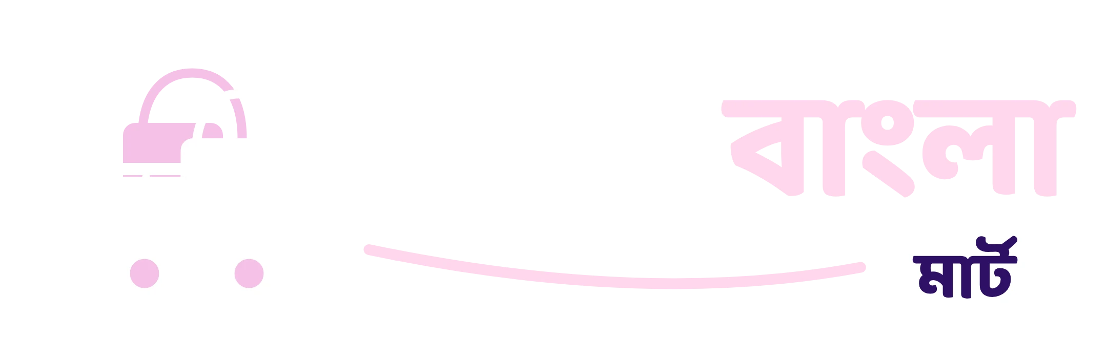 রূপসীবাংলা মার্ট